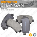 pièces d&#39;origine chana pièces auto changan plaquette de frein R101036-0700